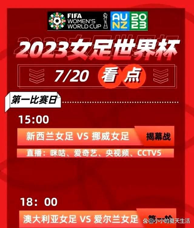 电影《抵达之谜》讲述了90年代，小城青年赵小龙因心爱女孩冬冬的突然失踪，而十几年坚守追寻，在爱情与友情间挣扎博弈的故事